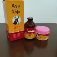 روغن الاغ|آرایشی، بهداشتی، درمانی|رشت, منظریه|دیوار