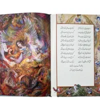 غزلیات سعدی دو زبانه/غزلیات سعدی/کتاب سعدی/سعدی|کتاب و مجله ادبی|تهران, نیروی هوایی (پیروزی)|دیوار