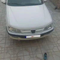 پارس معمولی سال