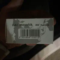 بلبرینگ چرخ جلو پراید یه تیکه و کمک جلو پراید عطام