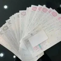 فقط سفته بده