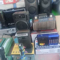 رادیو|سیستم صوتی خانگی|مسجد سلیمان, |دیوار