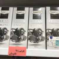محصولات نانوسان|مواد شوینده و دستمال کاغذی|کرمان, |دیوار