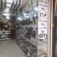 فروش شیشه سکوریت