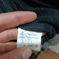 کاپشن|لباس|مریوان, |دیوار