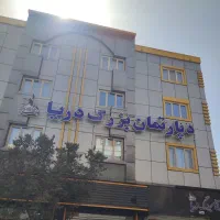 استخدام مشاور املاک/خانم آقا/خوابگاه رایگان