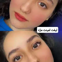 لیفت‌لمینت‌ابرومژه آموزش خدمات تخصصی|خدمات آرایشگری و زیبایی|گرگان, |دیوار