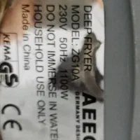 سرخ کن مارک AEEG|اجاق گاز و لوازم برقی پخت‌وپز|ملارد, |دیوار