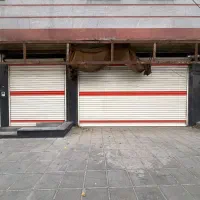 تجاری بر45 متری