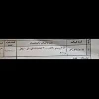 فرش محتشم ۱۲ متری نو|فرش|تهران, افسریه جنوبی|دیوار