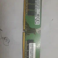 رم ۸ گیگ DDR4