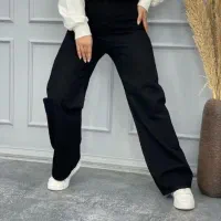 شلوار لی وایدشافل