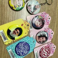 پیکسل‌وجاکلیدی با طرح اختصاصی