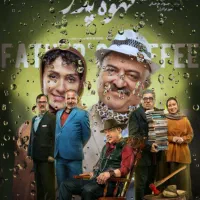 نصب انواع آنتن دیجیتال هوای و غیره