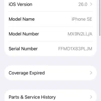 Se2020|موبایل|تهران, صادقیه|دیوار