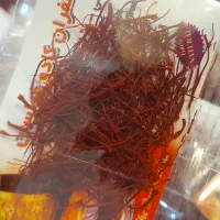 حراج شد زعفران