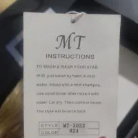 کلاه گیس|آرایشی، بهداشتی، درمانی|تبریز, |دیوار