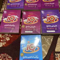 کتاب تست