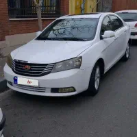 جیلی امرگرند 2013