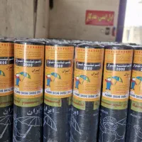 فروش عمده ایزوگام مستقیم از کارخانه|عمده‌فروشی|شیراز, شهرک صنعتی شیراز|دیوار