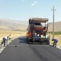 ایزوگام،اسفالت|خدمات پیشه و مهارت|بندرعباس, |دیوار