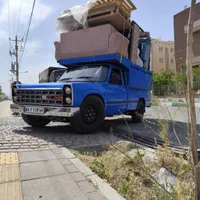 باربری وانت تلفنی وانت بار،نیسان بار وکارگر گلبهار