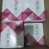 سوهان برقی استرانگ ۲۰۷ دسته سبک اعلا