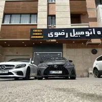فونیکس اجاره ای لاماری اجاره ای /بدون/راننده