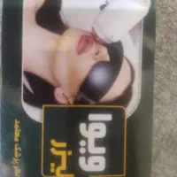 لیزر موهای زاید