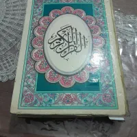 باکتاب نتیجه بگیر