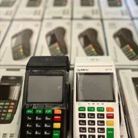 کارتخوان Af75 و i90