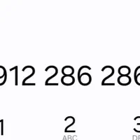 سیمکارت رند کد 2و6