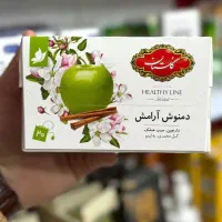 محصولات عطاری