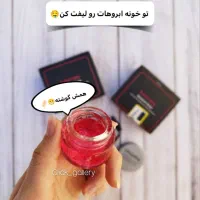 ژل ابروی مورلی (اورجینال)|آرایشی، بهداشتی، درمانی|شیراز, بازار|دیوار