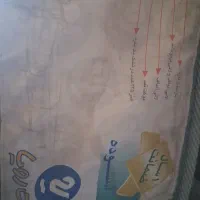 تشک رویا یک نفره