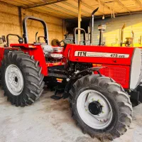 475 جفت خشک 405و 404