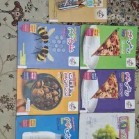 کتاب تیزهوشان نهم خیلی سبز صد در صد قبولی تیزهوشان