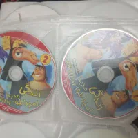 CDکارتون برای فرزند دلبند شما|فیلم و موسیقی|کرج, کرج نو|دیوار