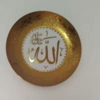 دیوارکوب طلایی الله