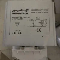 ترانس لامپ نور ۶۰۰ وات