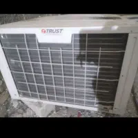 کولر تراست ، 18 هزار