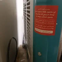 کولر برفاب ۲۸۰۰ گارانتی دار|کولر آبی|تهران, نگین غرب|دیوار