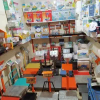 ترازو و باسکول محمدی در کوهدشت|فروشگاه و مغازه|کوهدشت, |دیوار