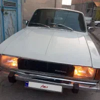 پیکان فروشی