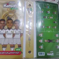 کیمدی|کلکسیون و سرگرمی|تهران, وحیدیه|دیوار