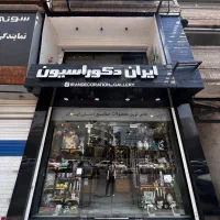 پرده کرکره فلزی 16و25 میل اداری تجاری|پرده، رانر، رومیزی|شیراز, خلیلی|دیوار