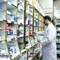 استخدام تکنسین داروخانه