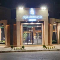 نظافت چی جهت کار دفتر ساختمانی
