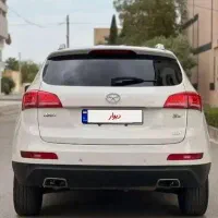 جک s5 عروسک|خودرو سواری و وانت|اصفهان, بوستان ناژوان|دیوار