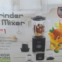 مخلوط کن/آسیاب کن آی سن
